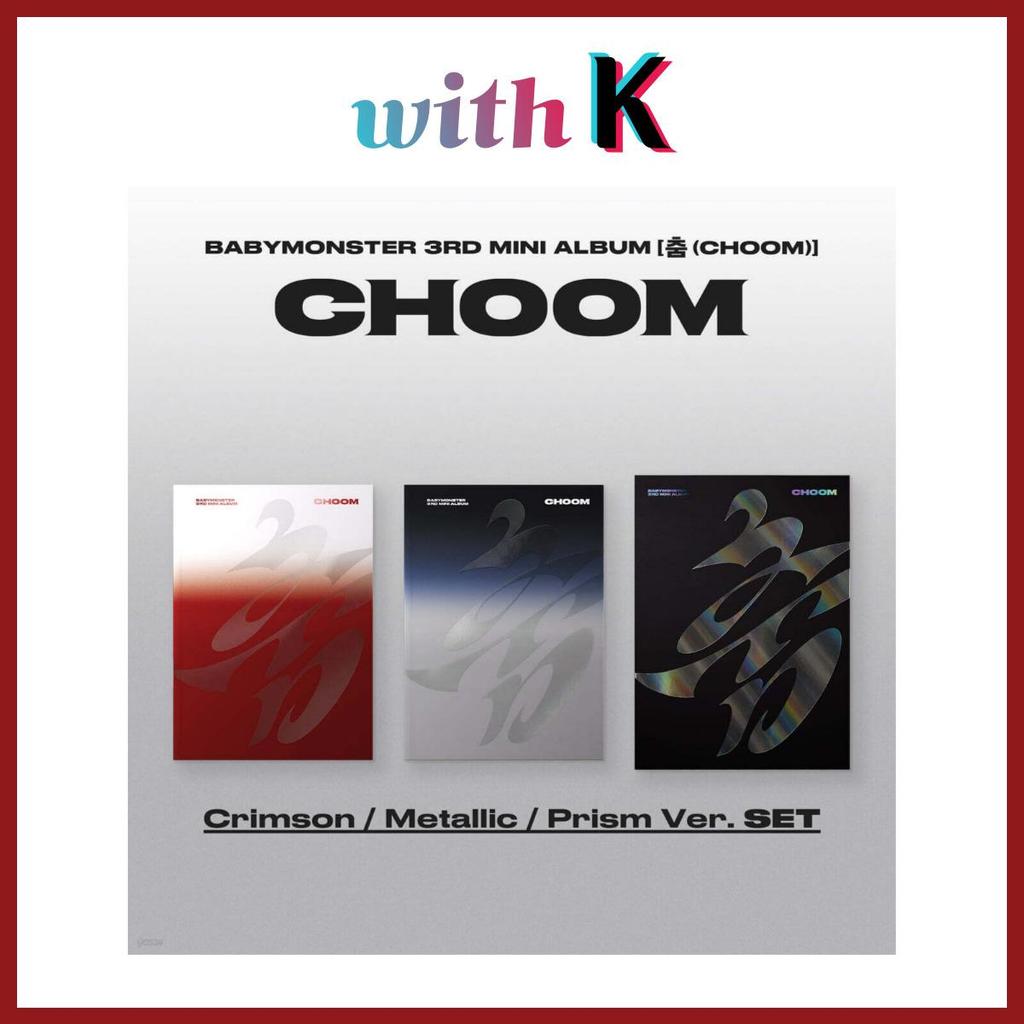BABYMONSTER CHOOM / 3° Mini Album