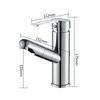 Single Handle Pull-out Bathroom Basin Faucet Hot and Cold Water Tap Countertop Installation Faucet Bathroom Accessories