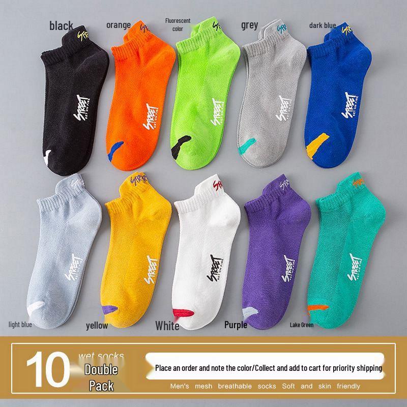 Yifan Herren Low-Cut Unsichtbare Netzsocken - Atmungsaktiv, Dünn und Vielseitig für Frühling und Sommer