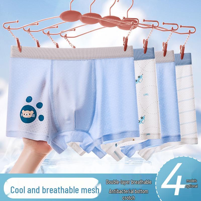 Boys' Ice Silk Summer Underwear - Thin Style for Ages 11 and Up, Flat-Leg Four-Corner Design