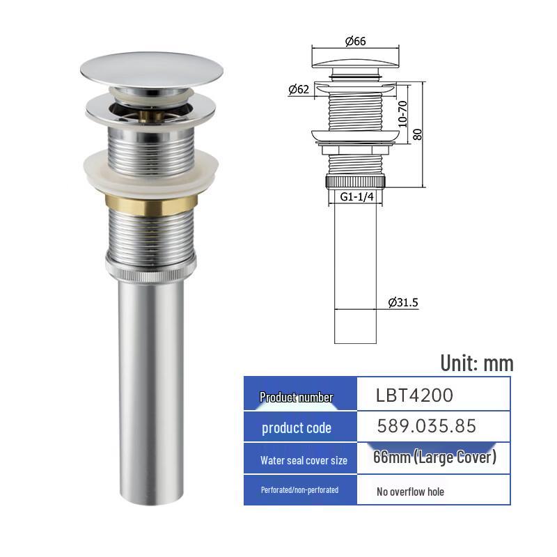 Выдвижная пробка для раковины Lantuan из нержавеющей стали