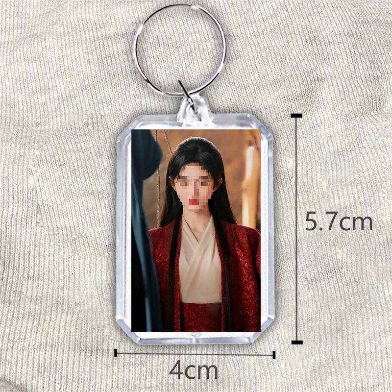 Ju Jingyi Double-Sided Acrylic Keychain & Backpack Charm