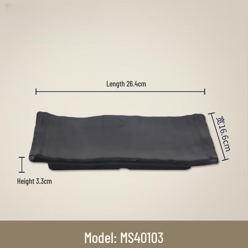 

Commercial Melamine Rectangular Serving Plate