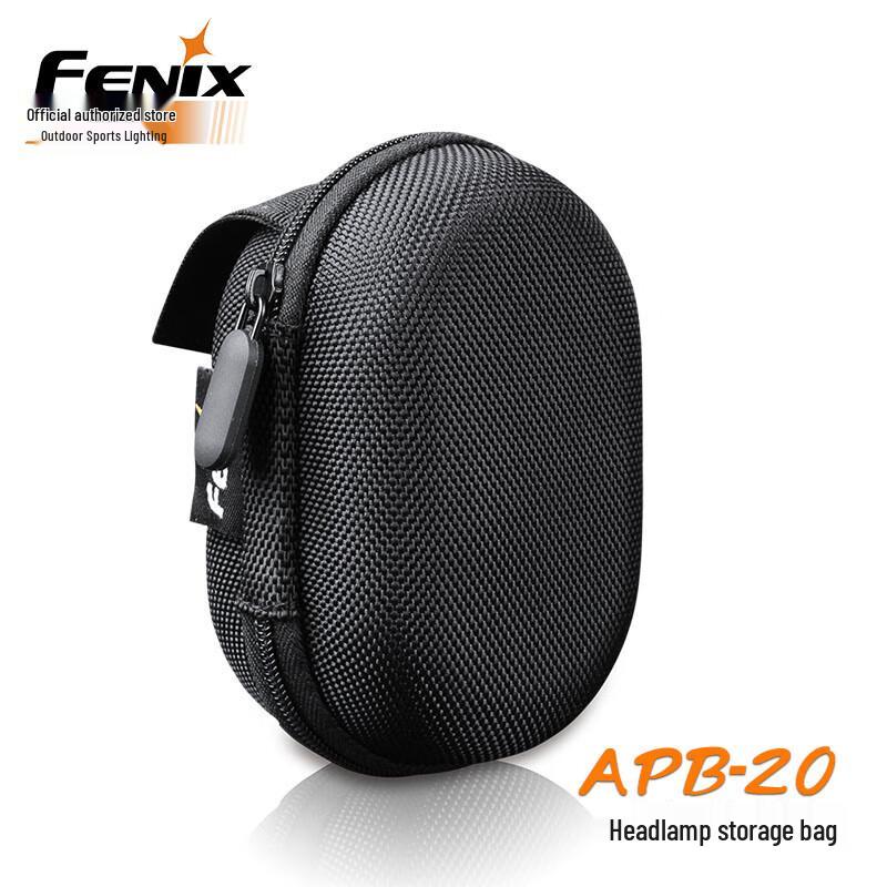 Сумка для хранения налобного фонаря Fenix APB-20