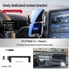 Dedicated Car Mount for Geely Xingrui, Emgrand S, Galaxy L7, Boyue L, Bin Yue, Hao Yue