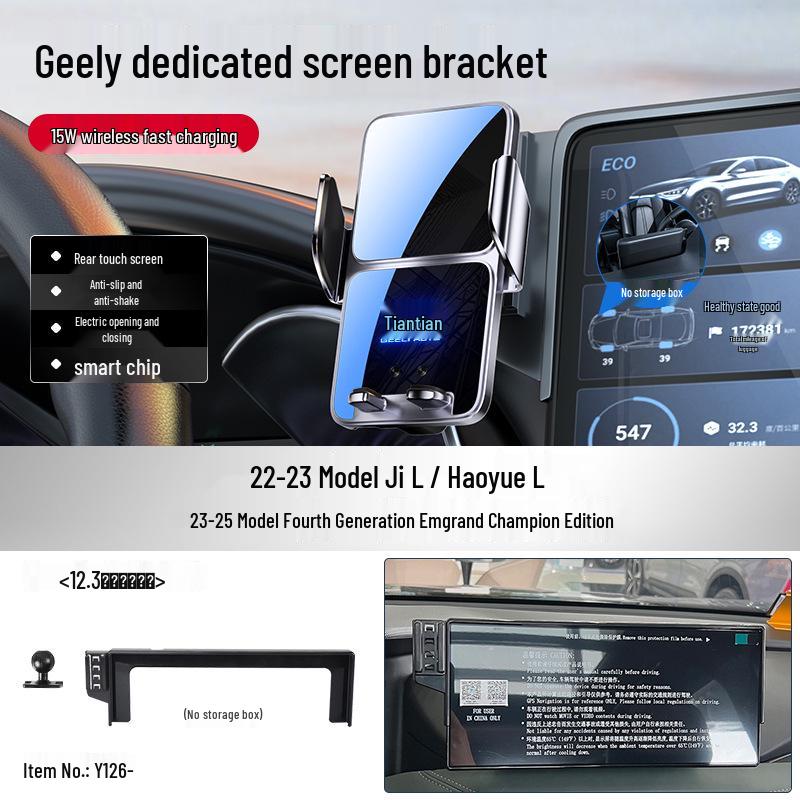 Dedicated Car Mount for Geely Xingrui, Emgrand S, Galaxy L7, Boyue L, Bin Yue, Hao Yue