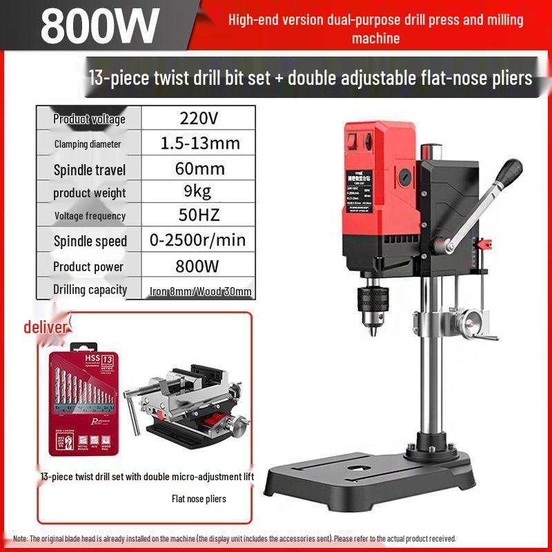 Compact 220V High-Power Precision Drill Press for Home - Multifunctional Bench Drill & Milling Machine