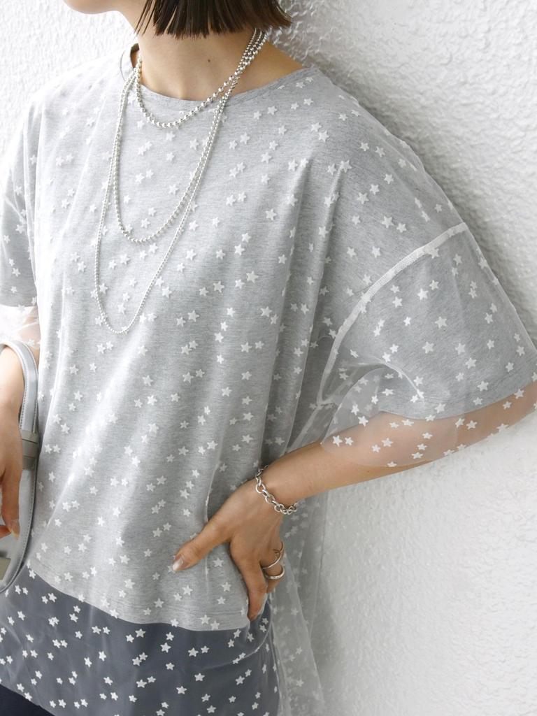 SHIPS for women Star Tulle Layered One Size T-Shirt, Gray, 312330054,