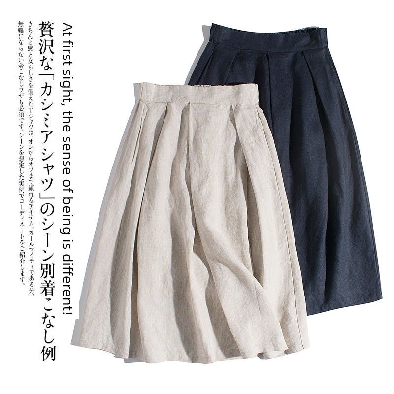 Export Export Daily Order 9 Pure Linen French Large Pleated Easiest for Match Artsy Waist Umbrella Skirt Mid Skirt