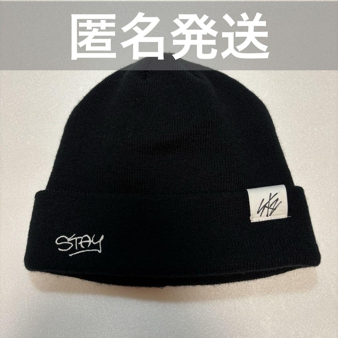 

[Б/У] Stray Kids Bang Chan Вязаная шапка-бини MANIAC Необычный