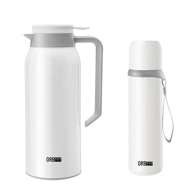 Belloco Galaxy Star Vacuum Insulated Tea Set