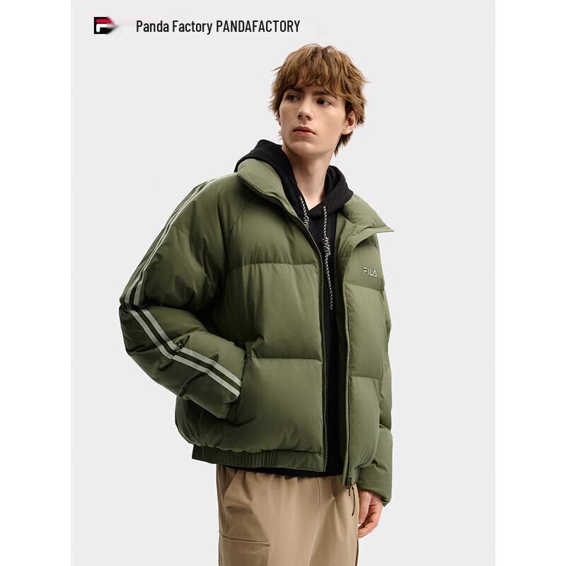 FILA 2025 Winter Couple's Stand Collar Down Jacket
