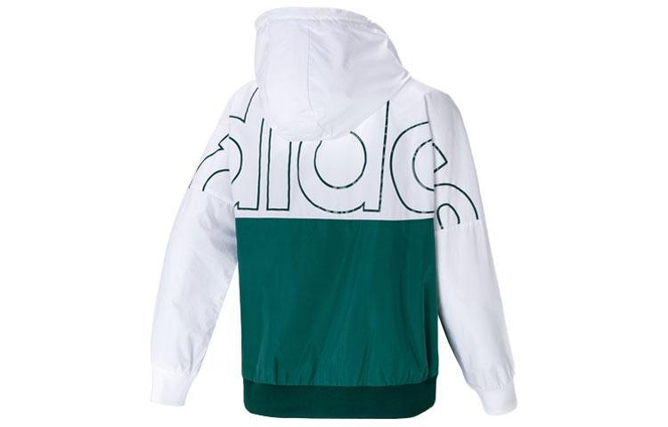 Adidas Neo Jackets Women s Forest Green Hooded Moderate Other GQ3282 M