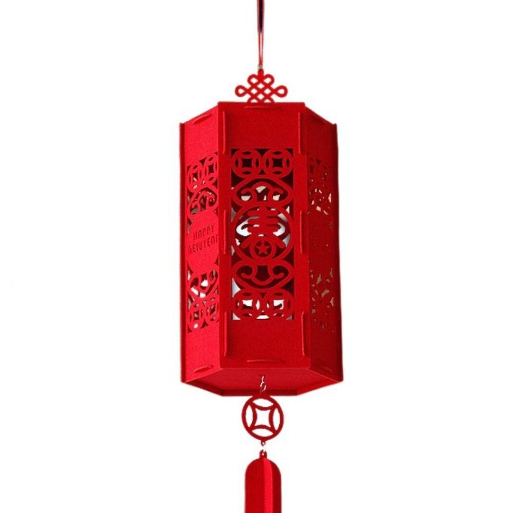 Retro Spring Festival Lanterns Non-woven Chinese Lantern Chandelier Fuzi Lantern Home
