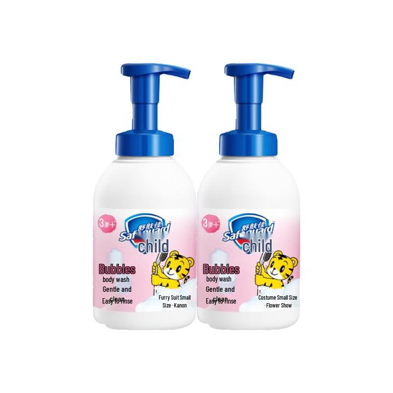 Safeguard Kids Gentle Bubble Shower Gel