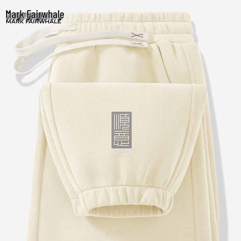 Mark Fairwhale Men's 2025 Casual Tapered Athletic Sweatpants