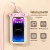 Waterproof Phone Pouch with Touch Screen & Neck Strap for Swimming, Rafting, and Rain - Take Pictures Underwater