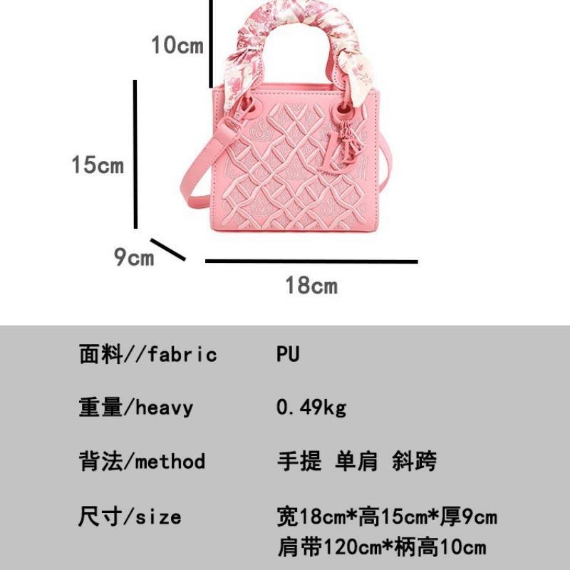 Heavy Industry Embroidery Portable Princess Diana Bag Women's Premium Light Luxury Messenger Bag New Versatile Bag