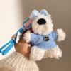 Stuffed Plush Puppy Doll Keychain Anti-lost Plush Dog Hanging Pendant  Bag Pendant