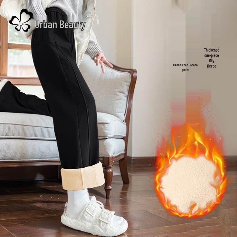 

Urban Beauty Women s 2025 Winter Fleece-Lined High-Waist Wide-Leg Casual Pants XL