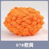 100g/40m Knitted Wool Small Ball Thread Woven Seat Cushion Floor Mat Cover Air Conditioner Blanket DIY Crochet Material Yarn