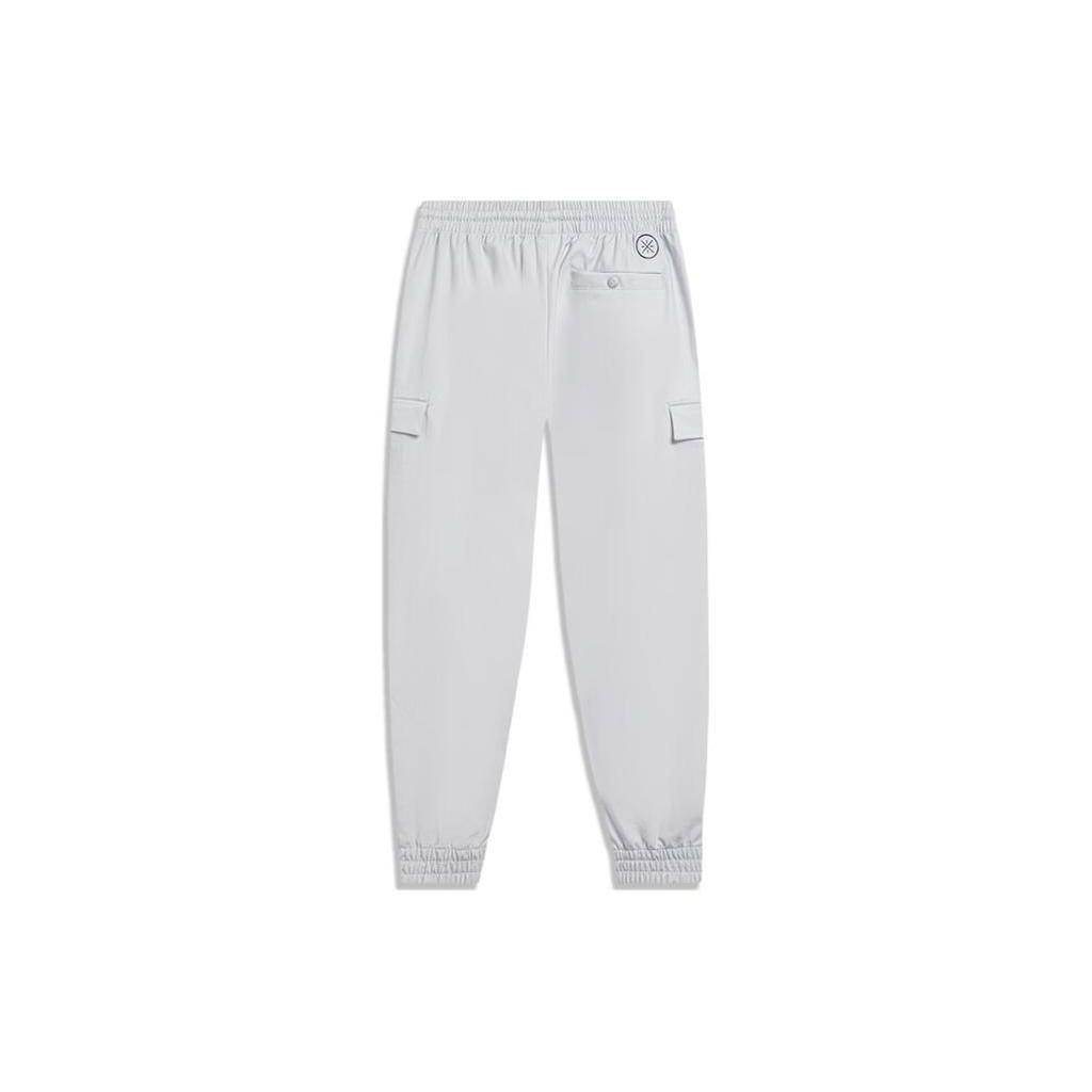 Li Ning Wade Series Letter Print Cuffed Loose Knit Sports Pants Men Pants Stone-Gray AKXT215-4
