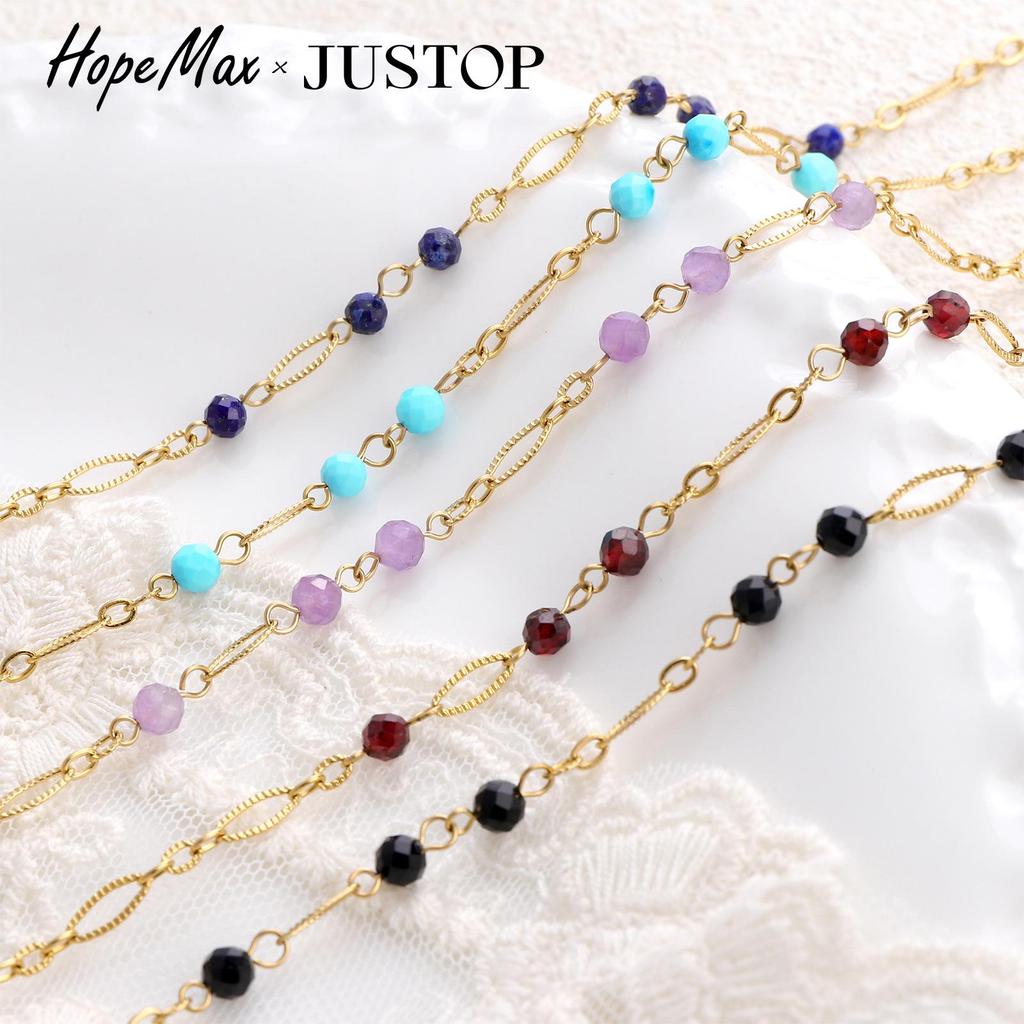 JUSTOP European & American Beaded Bracelet with Natural Stone and 18K Gold Plating