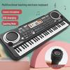 61-Key Children's Electronic Keyboard with Microphone - Educational Musical Toy Piano with Power Supply