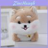 Adorable Shiba Inu Plush Keychain Cuddly Dog Toy Perfect For Kids Gift