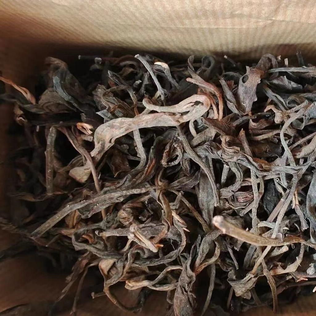 200g Yunnan Loose Leaf Pu-erh Raw Tea 1980 Aged Raw Puerh Tea Premium Pu'er Tea