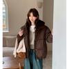 Winter Warm Puffer Jacket Outerwear Detachable Hood Cotton Coat for Women