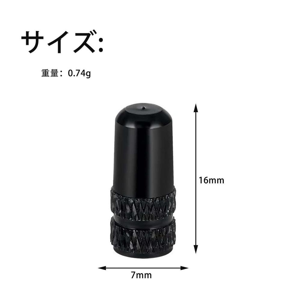 HUIKKJP Bicycle Tire Caps Black Alloy Tire Valves Set of 4 French Style Tire