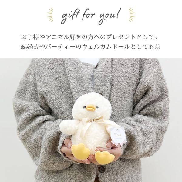 [Stream] TY034-K Shiba Inu Plush Toy, Small Dog Mascot, Cute and Stylish, Perfect for Weddings, Birthdays, or As a Present