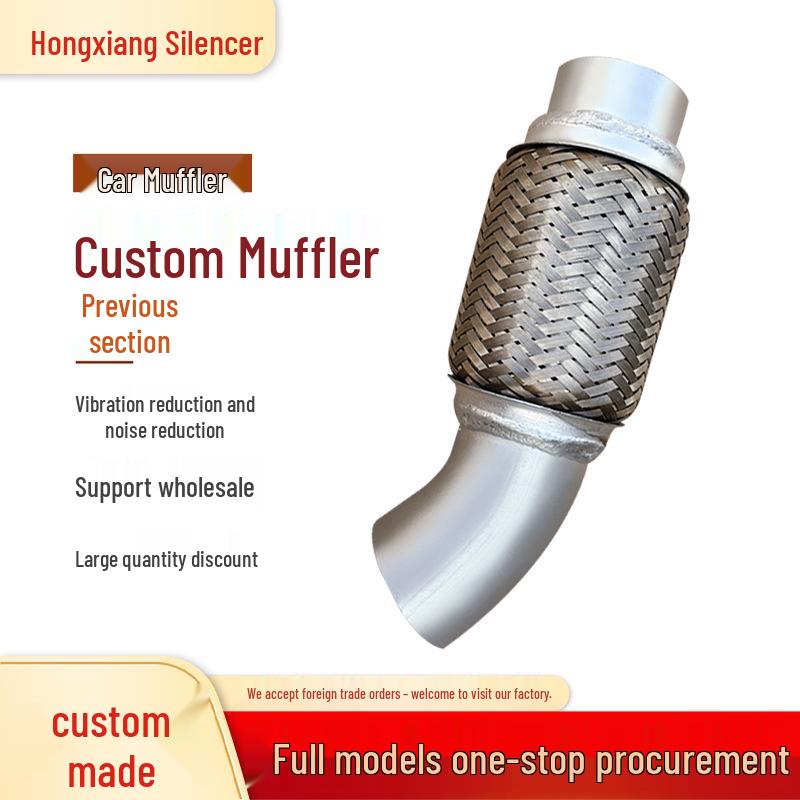 Double Layer Corrugated Exhaust Tailpipe Muffler for Cars Car Muffler