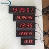 Ruibisheng 1.5-inch 6-Digit Competition LED Timer