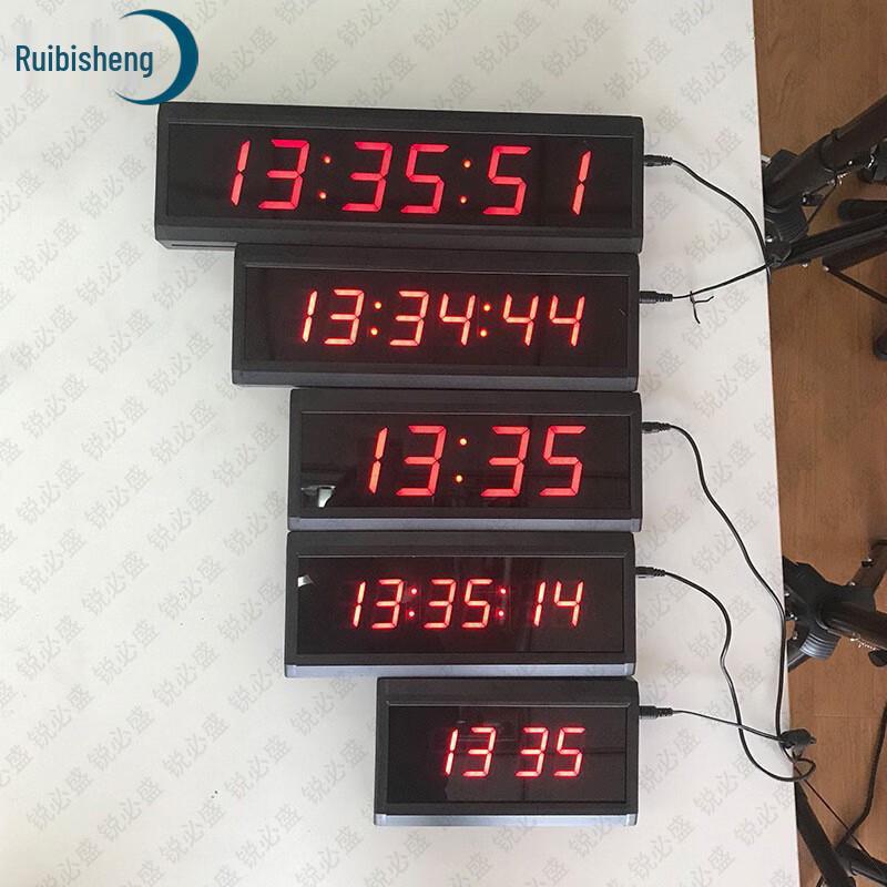 Ruibisheng 1.5-inch 6-Digit Competition LED Timer