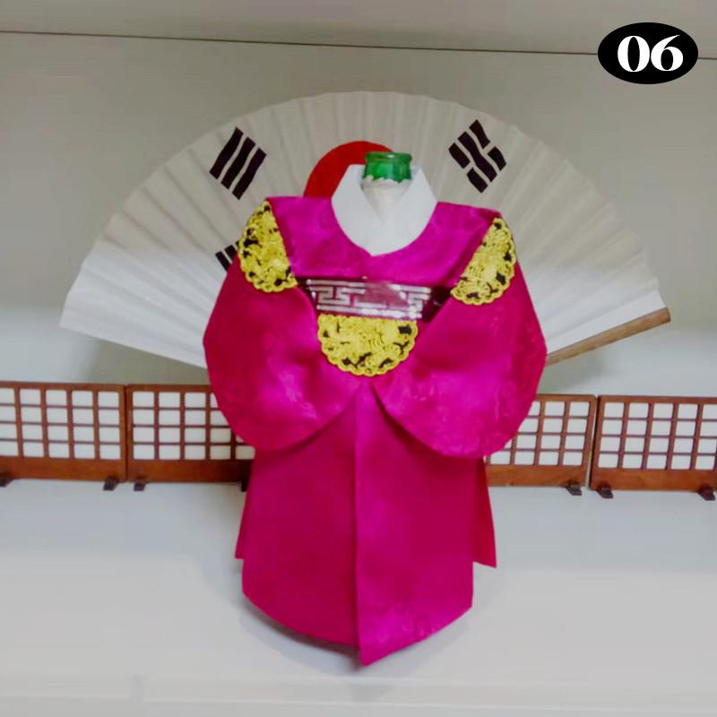 Korean Folk Traditional Style Wine Bottle Cover Hanbok Design Fabric Champagne Packaging Bag Wine Cabinet Wedding Decor Crafts