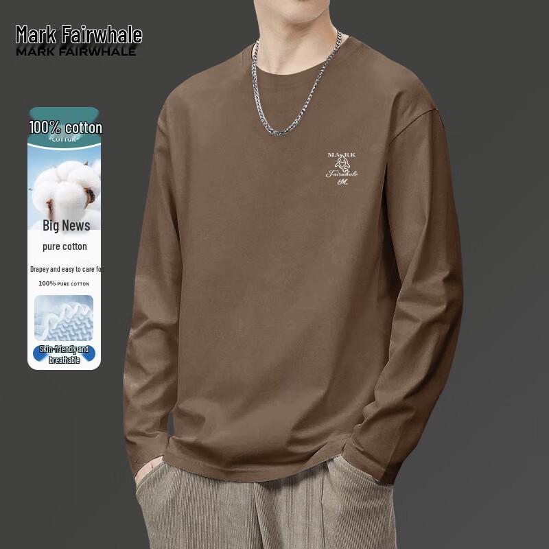 Mark Fairwhale Men's Heavy Cotton Long Sleeve T-Shirt