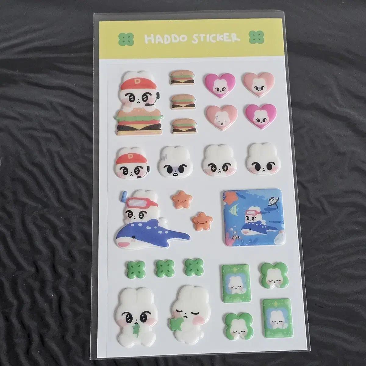 

Nct Doyoung Heart Malang Sticker