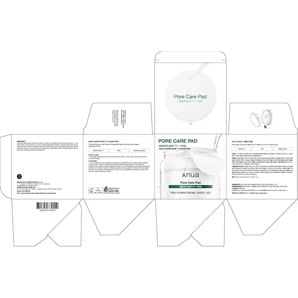 Anua Clear Pad 77% Mugwort Extract 100ml Skin Care Product