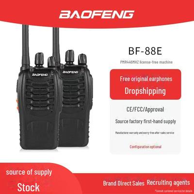 BAOFENG BF-88E Zewnętrzne PMR Częstotliwość Europejska Bezprzewodowe Ręczne Walkie-Talkie