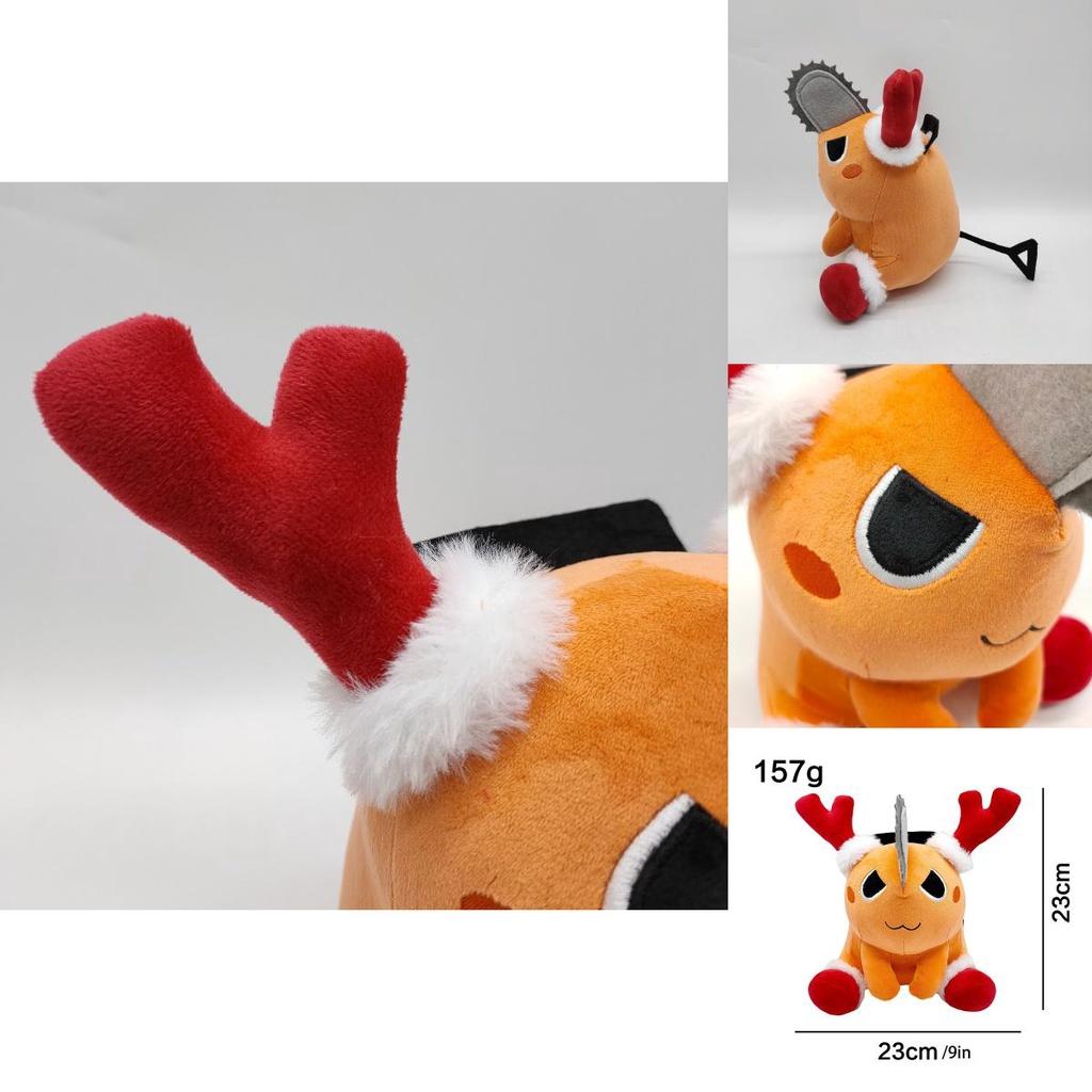 Chainsaw Man Pochita Plush Toy Stuffed Xmas Doll For Kids Birthday Gift