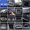 Car Styling for Volvo Xc60 Car Interior Decoration Stickers Car Accessories Body Bright Strip Accessories ABS/stainless Steel