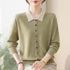2025 Women's Plus Size Knit Top - Spring/Autumn Woolen Sweater for Middle-Aged & Elderly