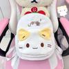 Kawaii Embroidered Kitten Backpack - Large Capacity Schoolbag for Jr. & Sr. High Students