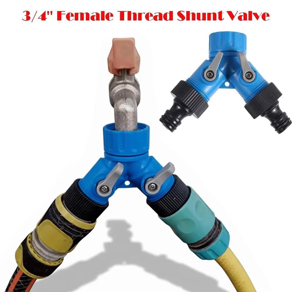 Y-Shaped Garden Hose Shunt Valve Dual Outlet Water Tap Adapter Quick Connector Garden Irrigation Splitter with Shut-Off Valves