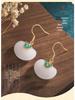 Ancient Gold-Plated Auspicious Cloud Earrings with Imitation Hetian Jade