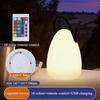 Creative LED Remote Control Portable Desk Lamp Bedroom Bedside Outdoor Dining Room Balcony Decoration Atmosphere Lighting