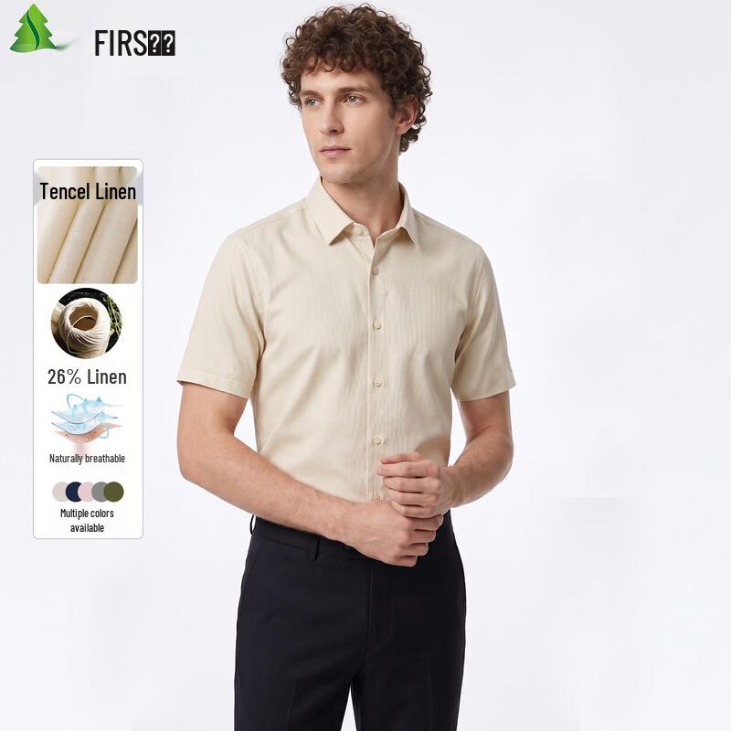 Shanshan Men s Old Money Tencel-Linen Blend Short-Sleeve Shirt 43