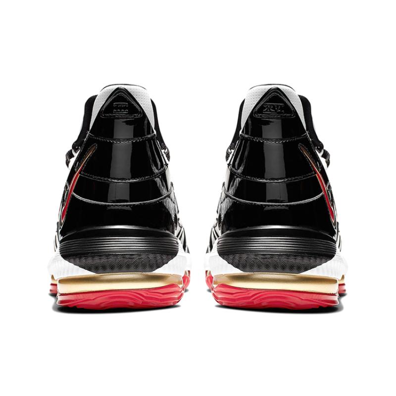 Nike LeBron 16 'Remix' Sneakers CD2451-101